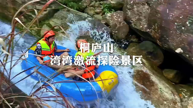 重庆哪个游乐场最好玩7gwnet