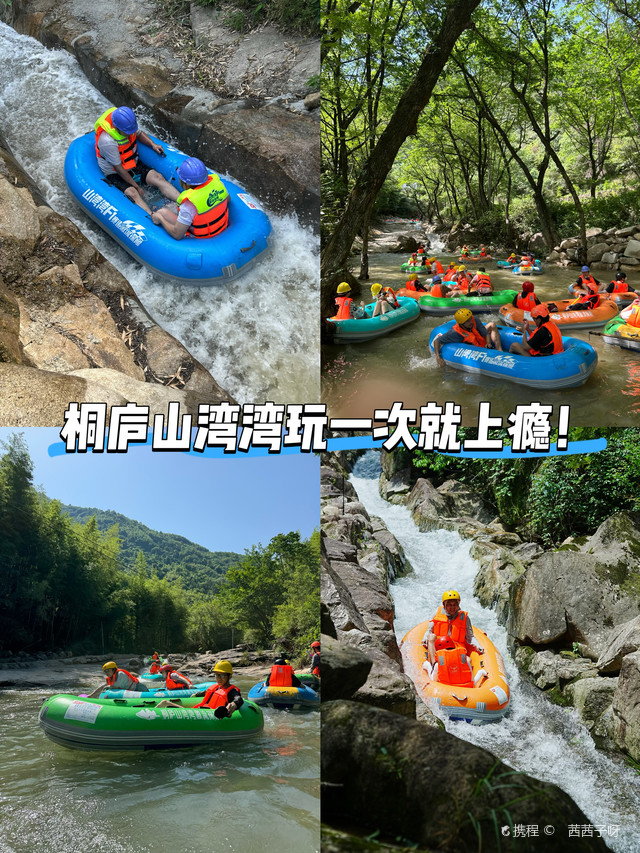 【未央教育•大明宫小学教育集团•大明宫小学】牢记防溺水知识守护平安一“夏”安全不放假①